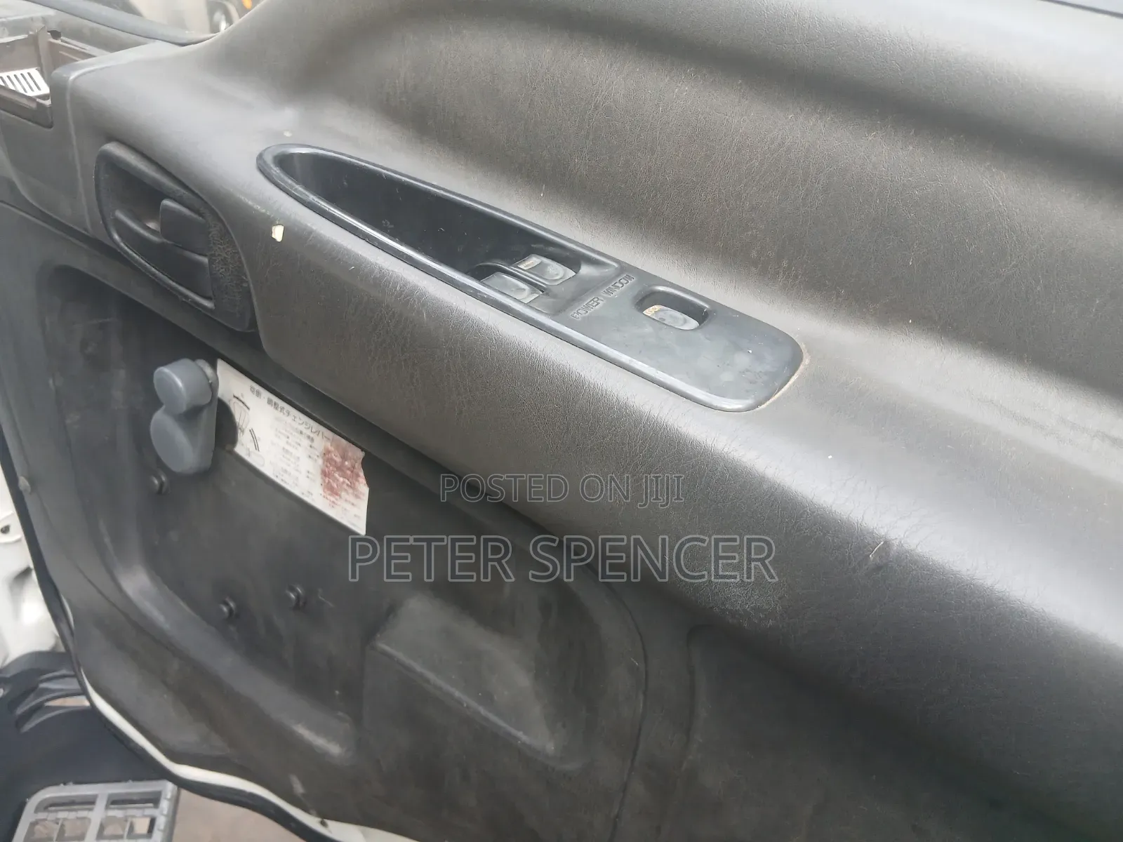 Isuzu FRR, New Shape, KD