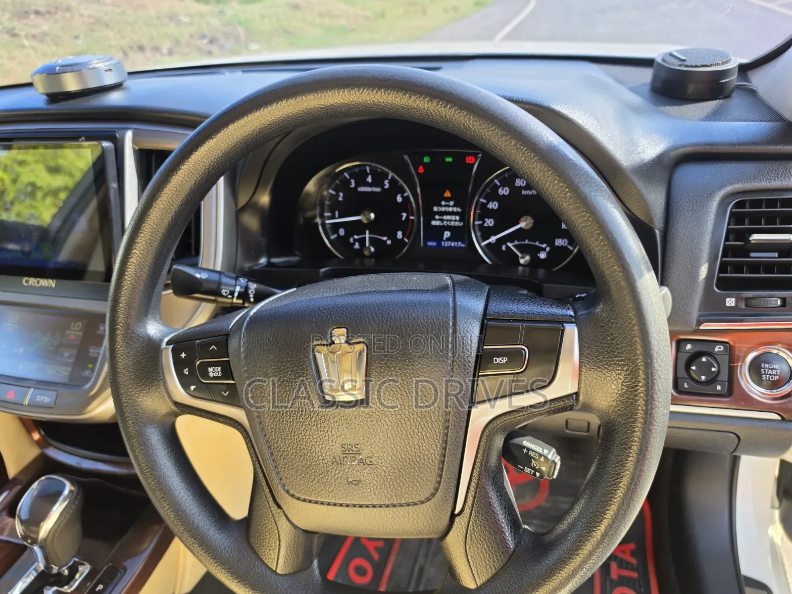 Toyota Crown 2016 White