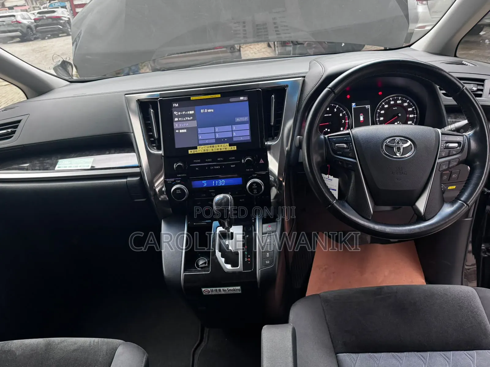 Toyota Alphard 2020 Black
