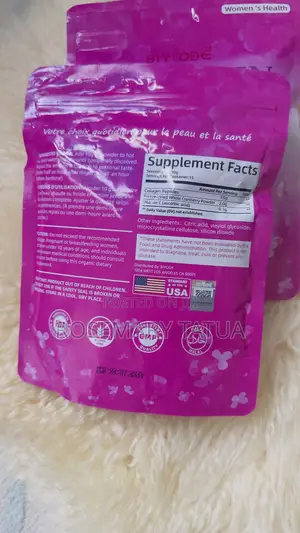 BIYODE Collagen + Cranberry Powder
