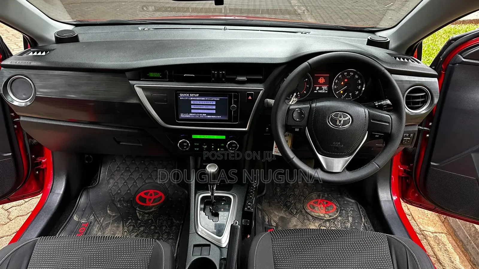Toyota Auris 2014 Red