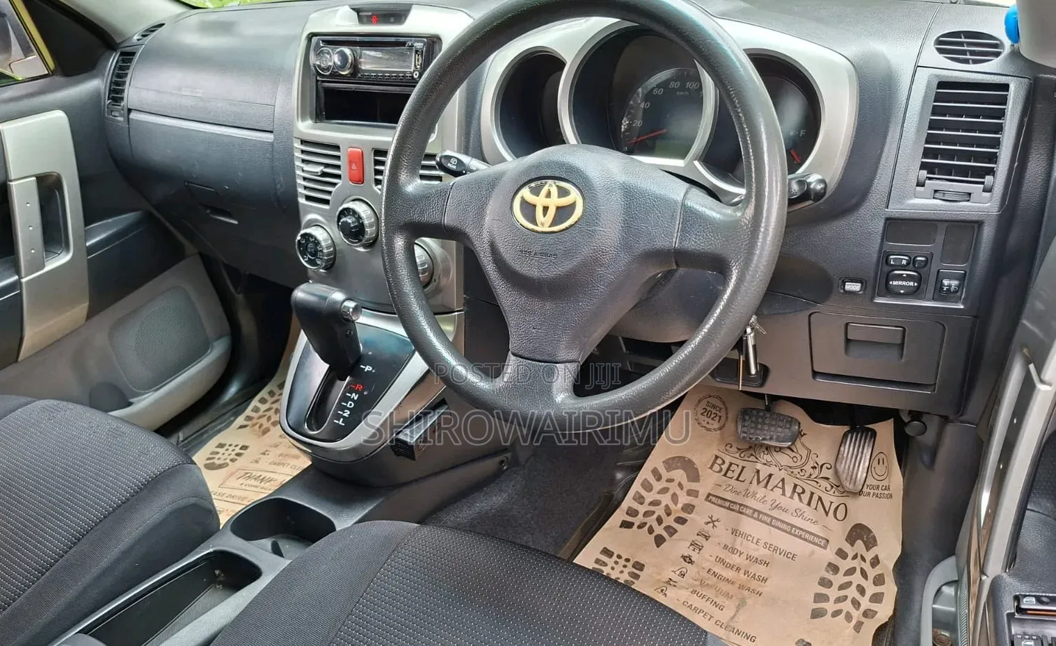 Toyota Rush 2008 Pearl