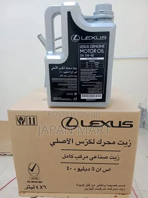 Lexus Motor Oil Fully Synthetic(SN 5w-40)