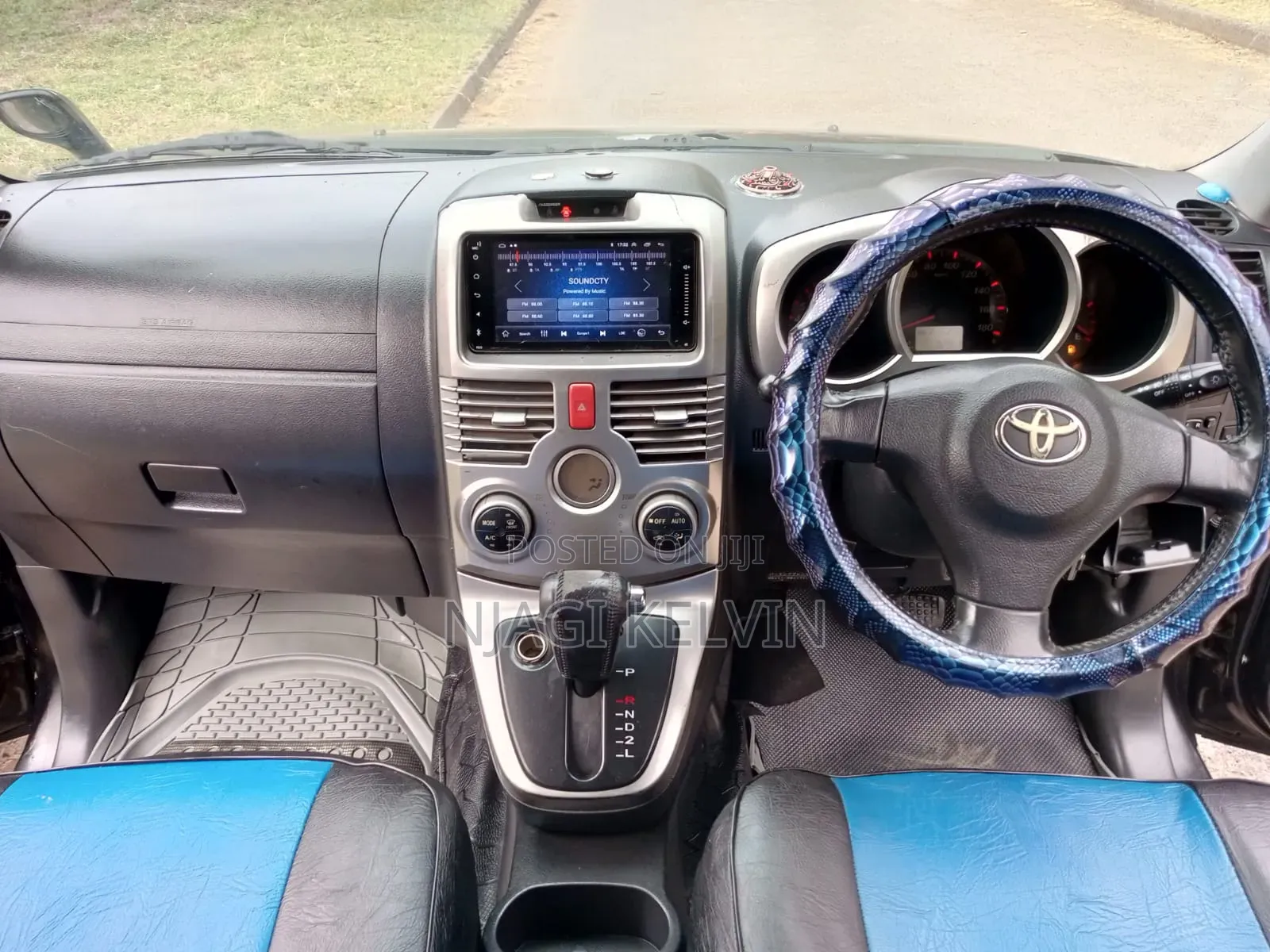 Toyota Rush 2006 Black