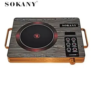 Sokany 2200W Radiant Cooker (SK-3575)2200W Infrared Power
