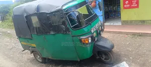 Piaggio Scooter 2024 Green