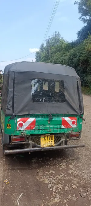 Piaggio Scooter 2024 Green