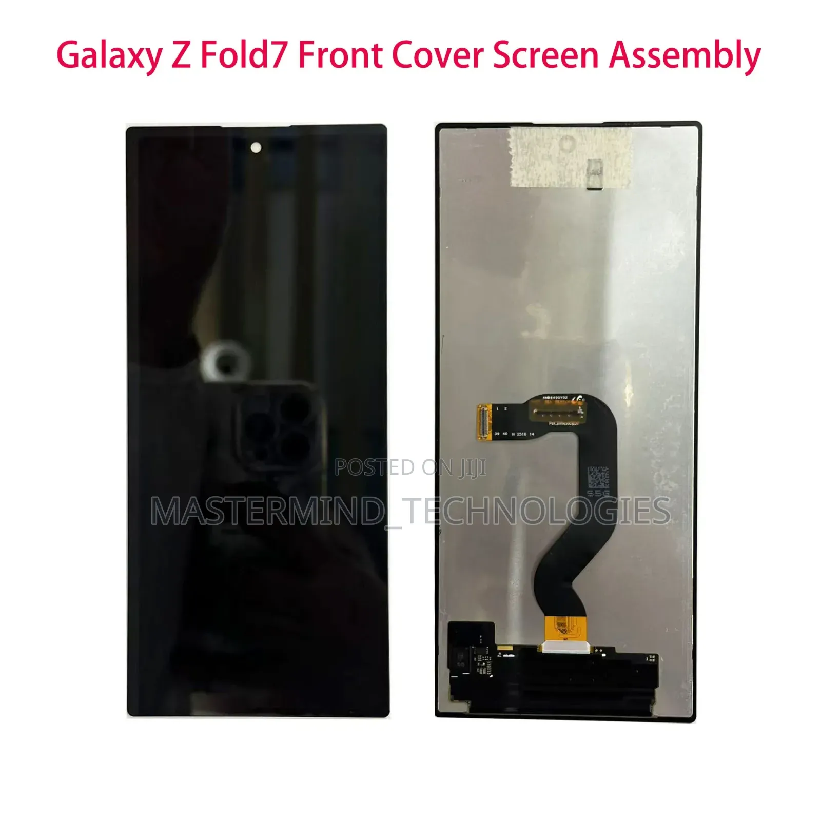 Samsung Galaxy Z Fold 7 Front Screen