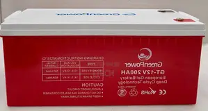 GreenPower GT-12V 200Ah Deep Cycle Gel Battery