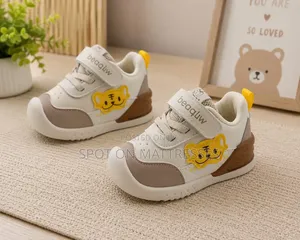 Sneakers for Toddlers. Size 16 - 20. Delivery Available Nationwide.