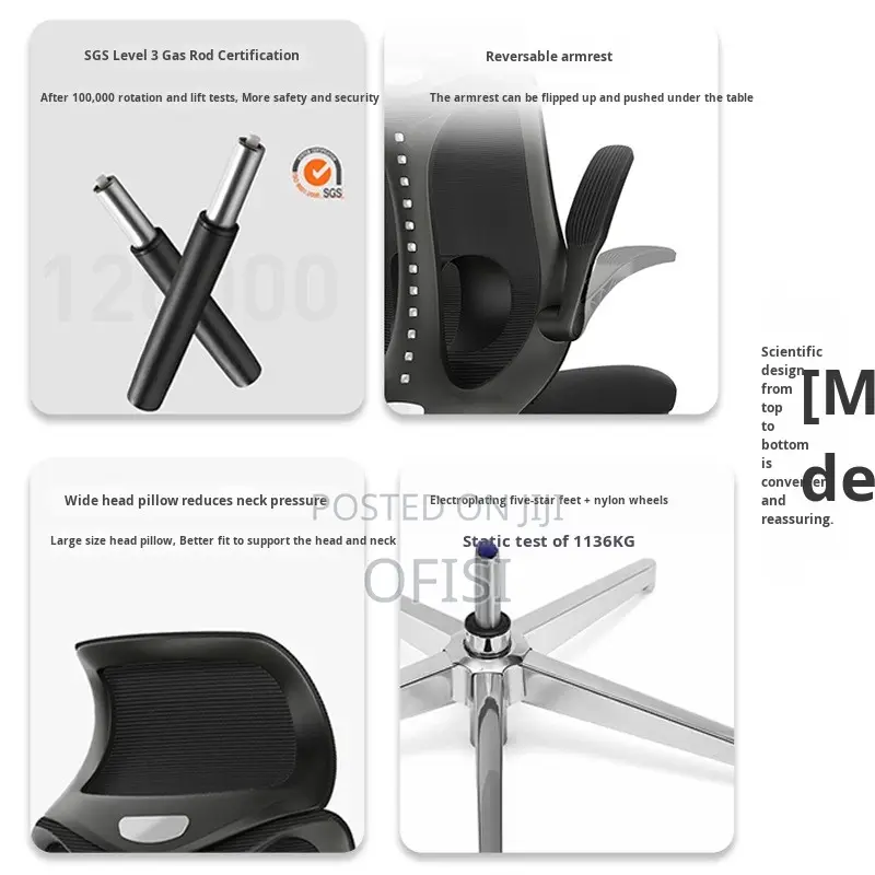 Office Chair; High-Back Mesh Orthopedic Office Chair