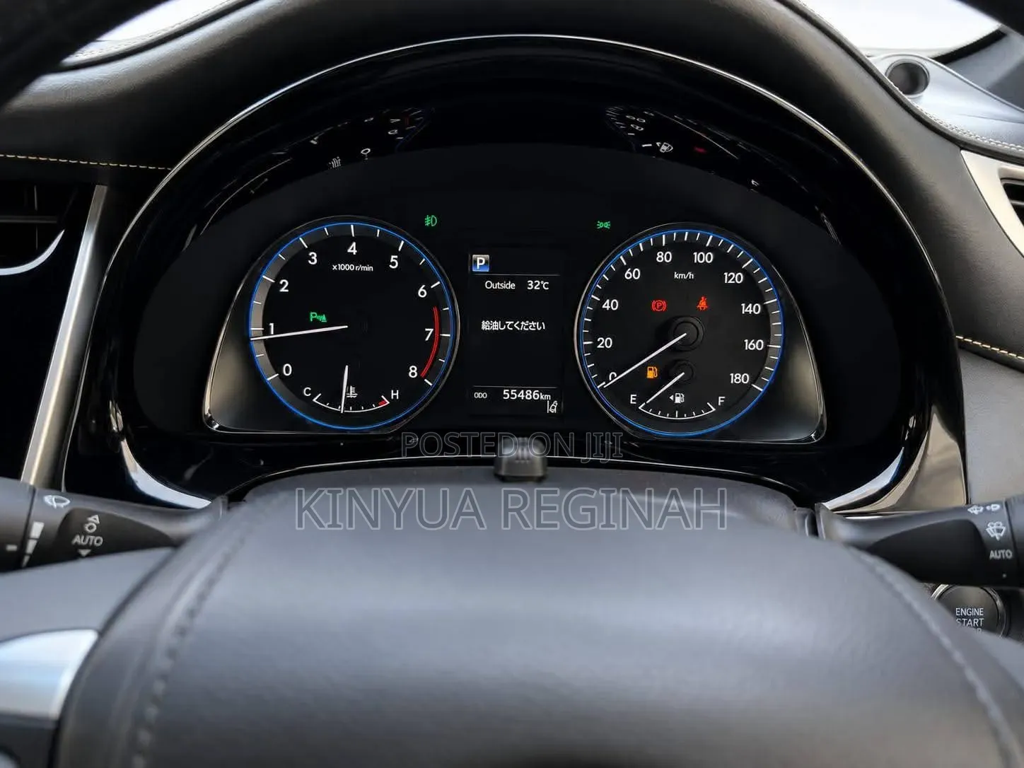 Toyota Harrier 2020 Black