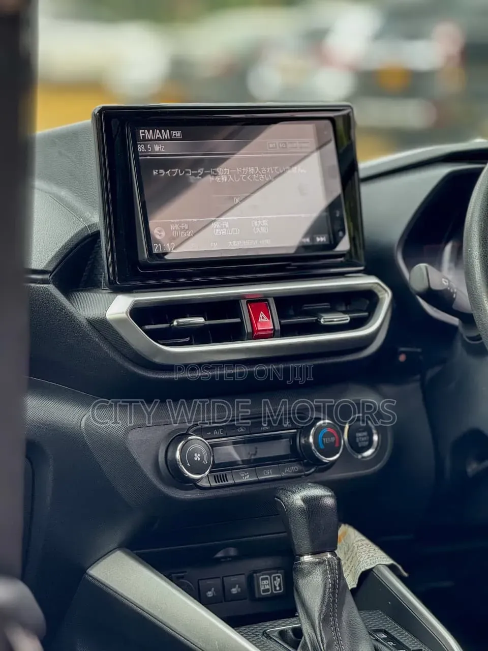 Daihatsu Rocky 2019 Brown