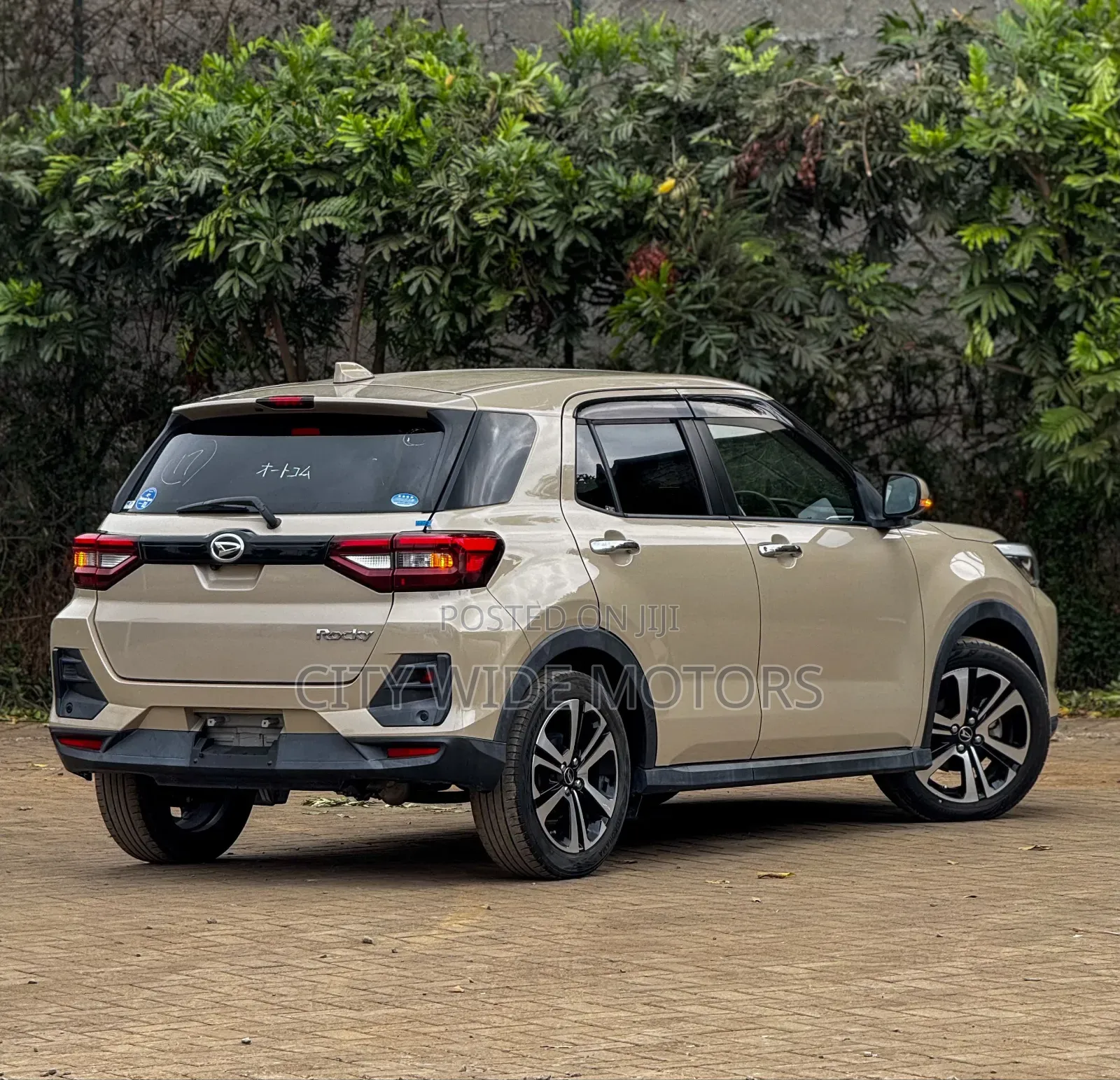 Daihatsu Rocky 2019 Brown