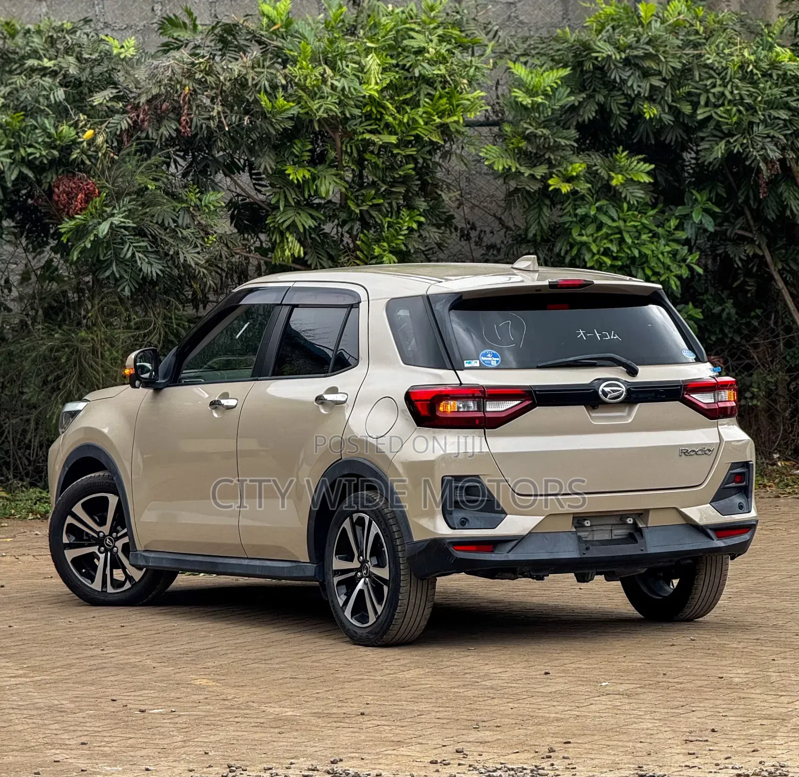 Daihatsu Rocky 2019 Brown