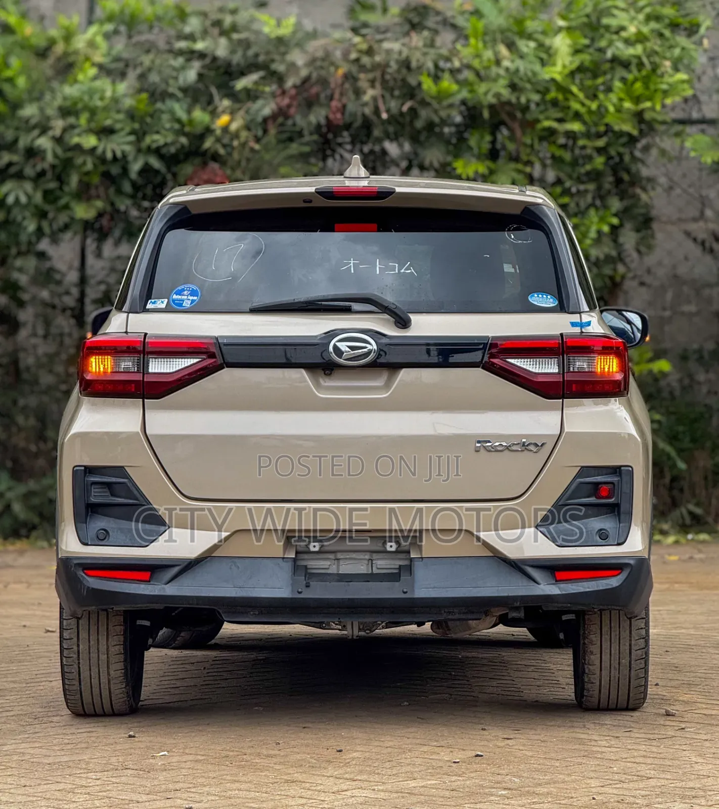 Daihatsu Rocky 2019 Brown