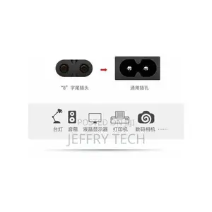 AC Power Cable For(TV) Playstations Printer Lamp Adapter Power Cord C7