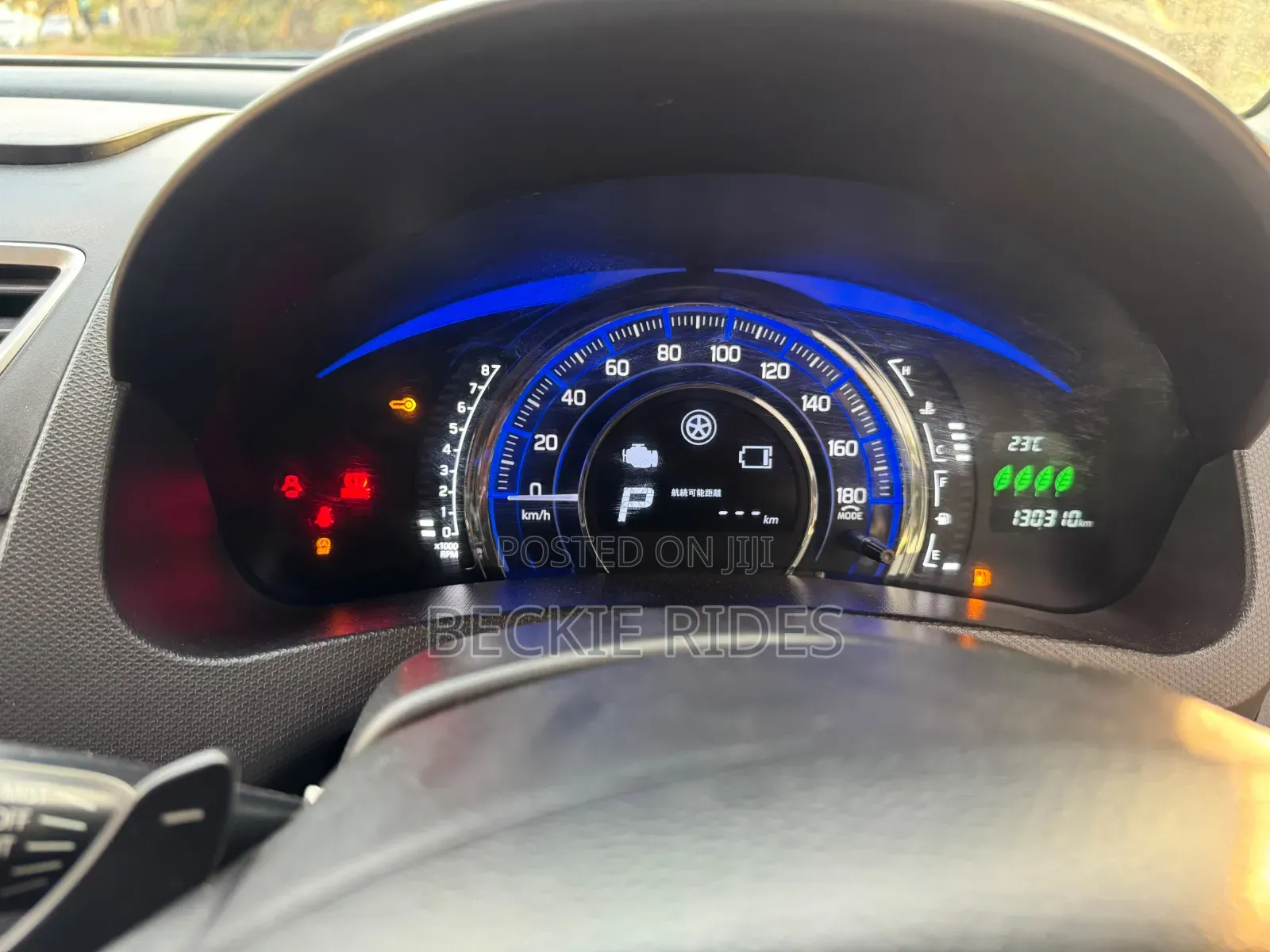 Suzuki Swift 2014 Pearl