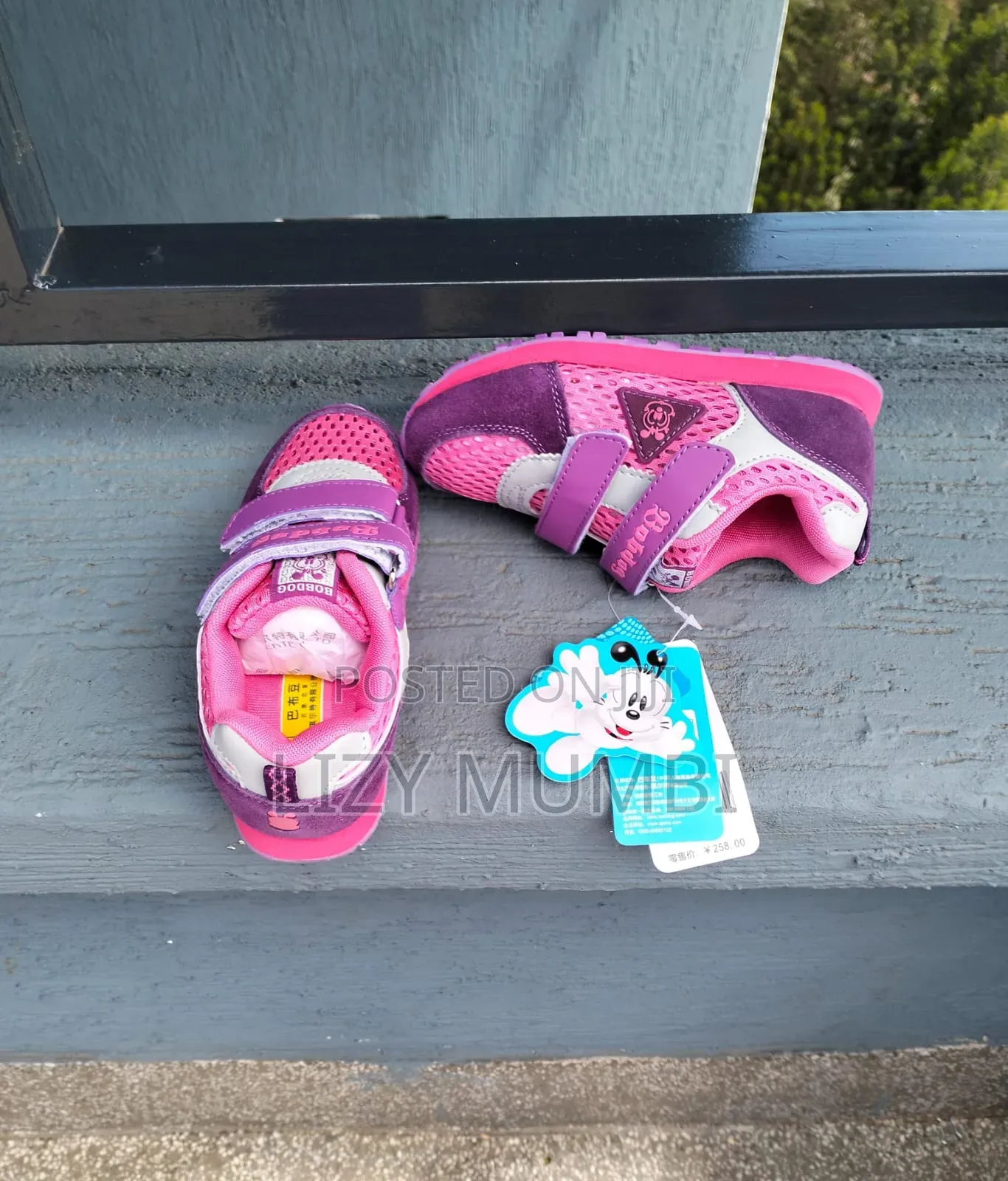 Gud Guality Kid's Sneakers