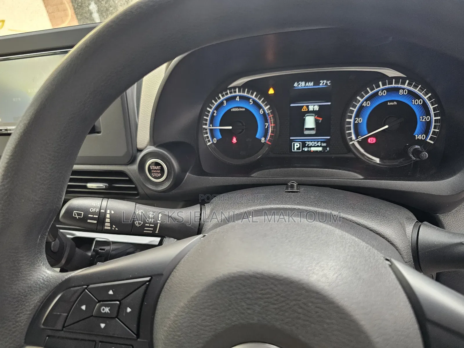 Nissan Dayz 2020 Silver
