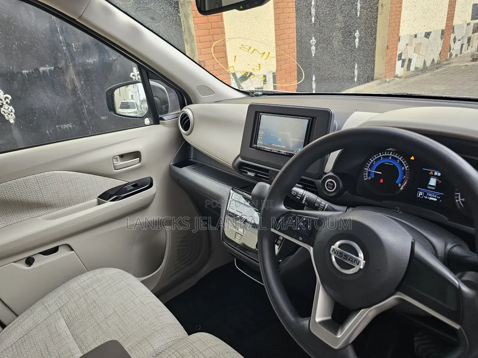 Nissan Dayz 2020 Silver