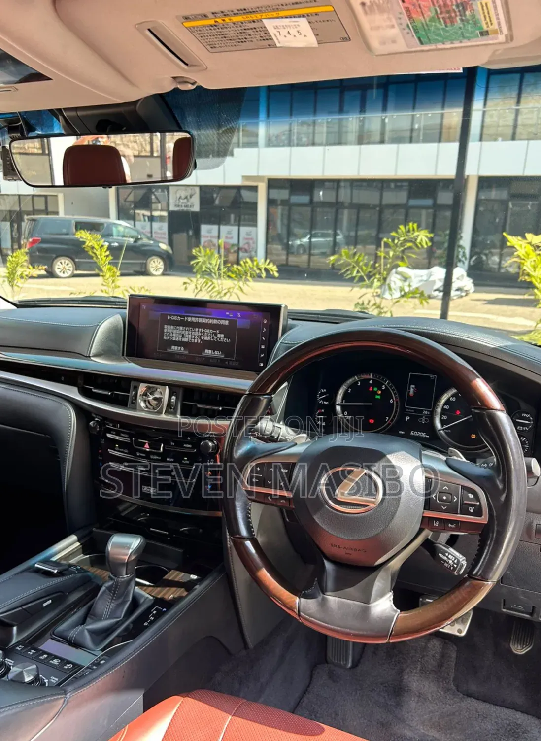 Lexus LX 570 AWD 2016 Silver