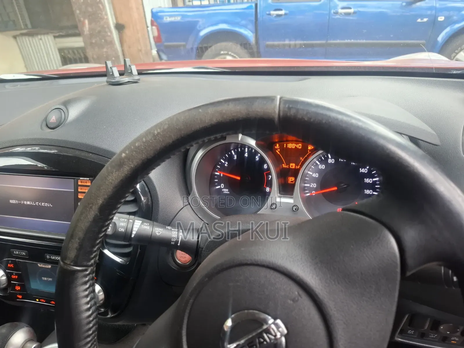 Nissan Juke 2017 Red