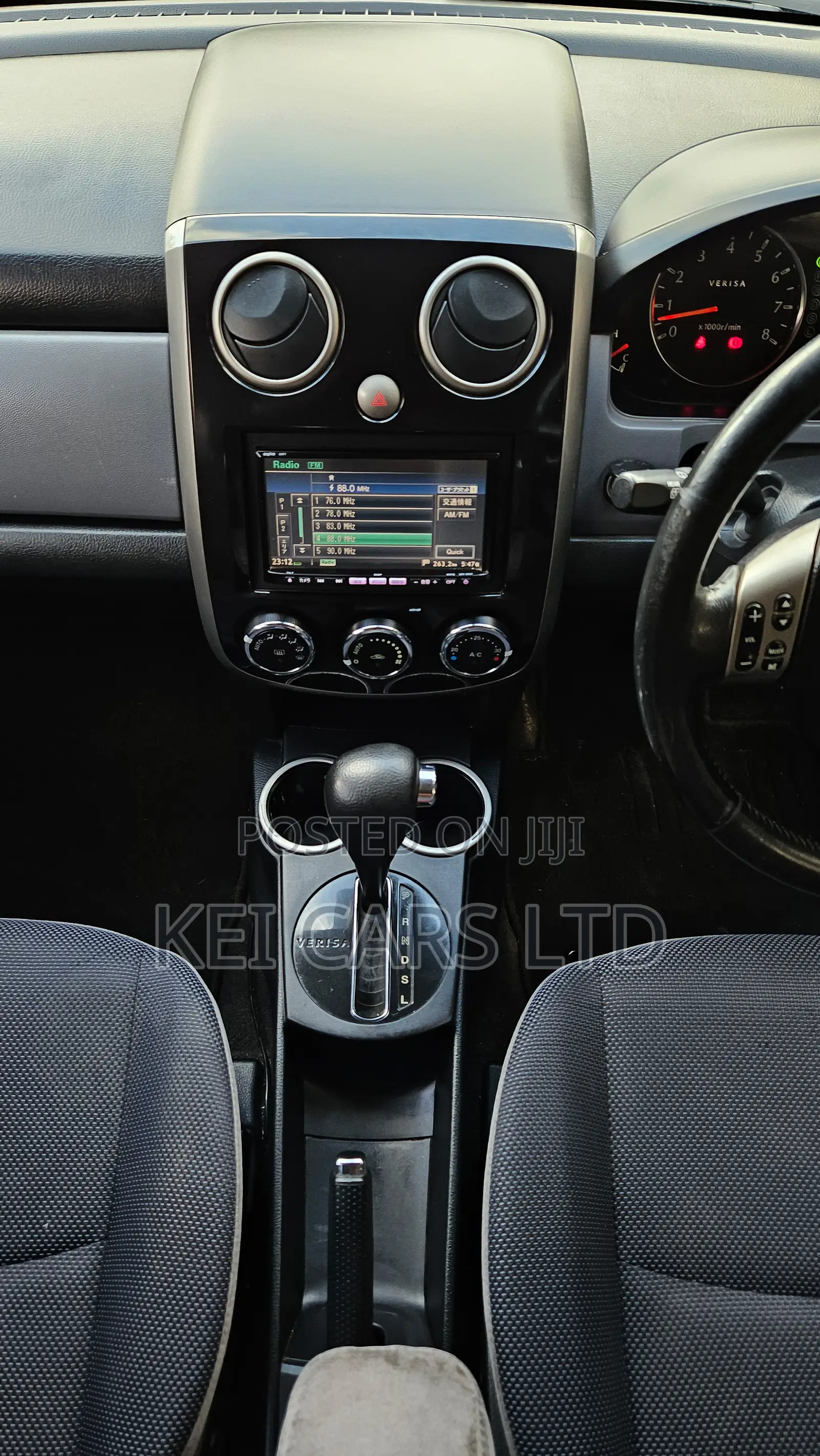 Mazda Verisa 2011 Purple