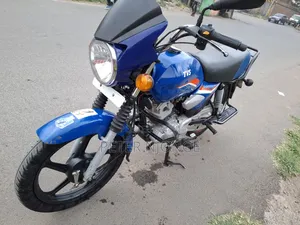 TVS HLX 125 2025 Blue