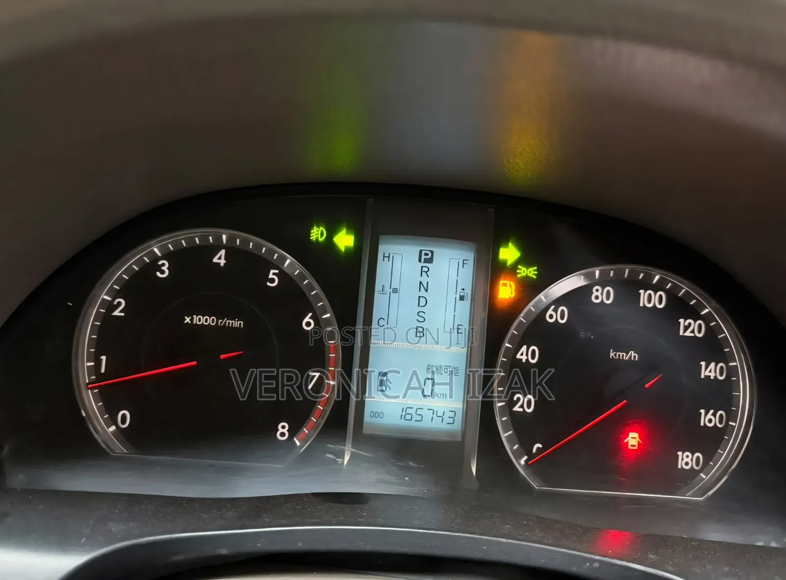 Toyota Premio 2009 White