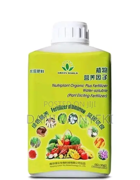 Nitric+organic+fertiliser