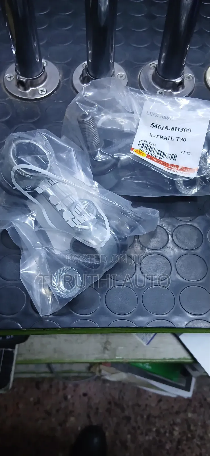 RBI Stabiliser Link for Nissan E-Trail T30