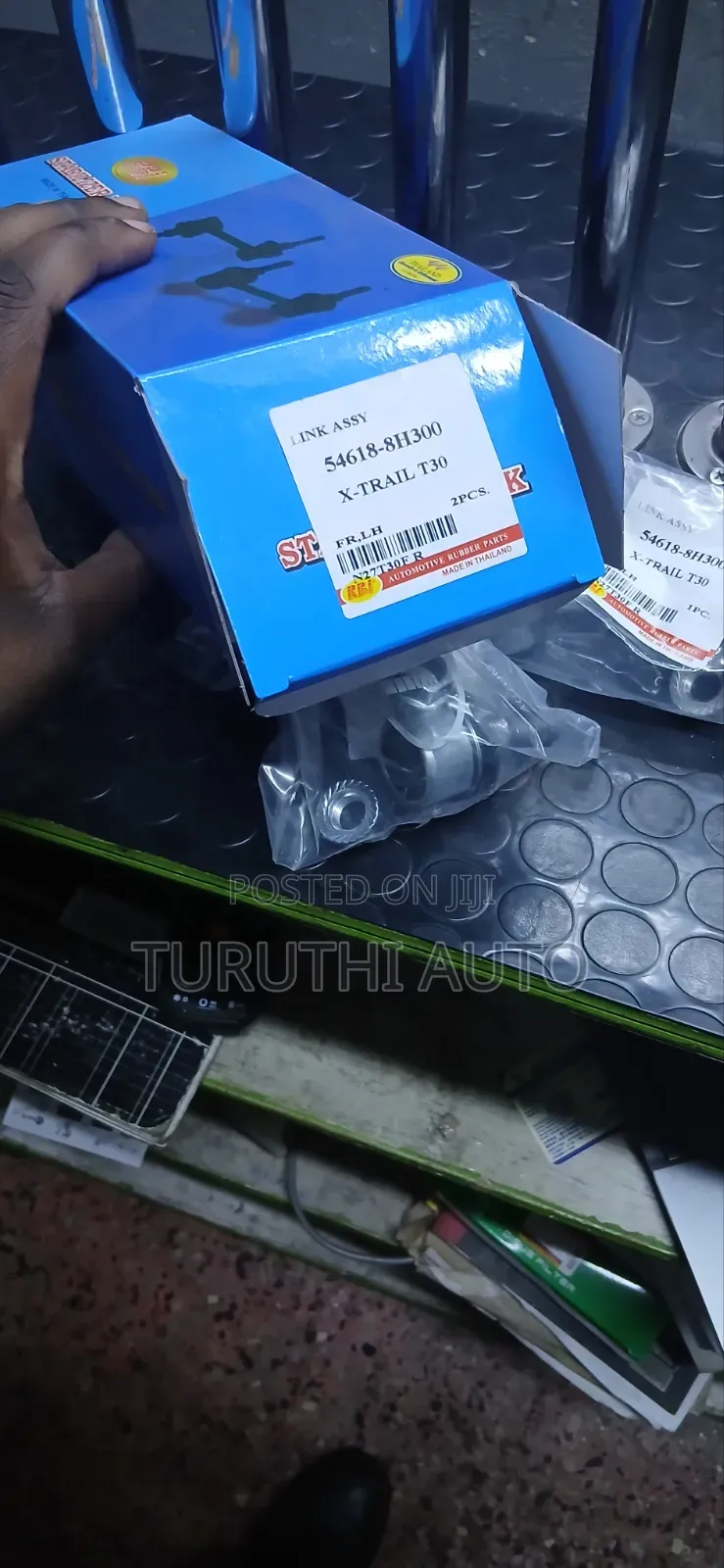 RBI Stabiliser Link for Nissan E-Trail T30
