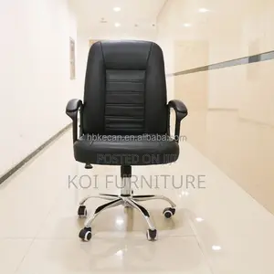 Office Chair; Mid Back Tuff Leather Swivel Office Chair