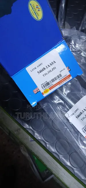 Rbi Stabiliser Link Xtrail T31,Murano,Teana J32,Dualis