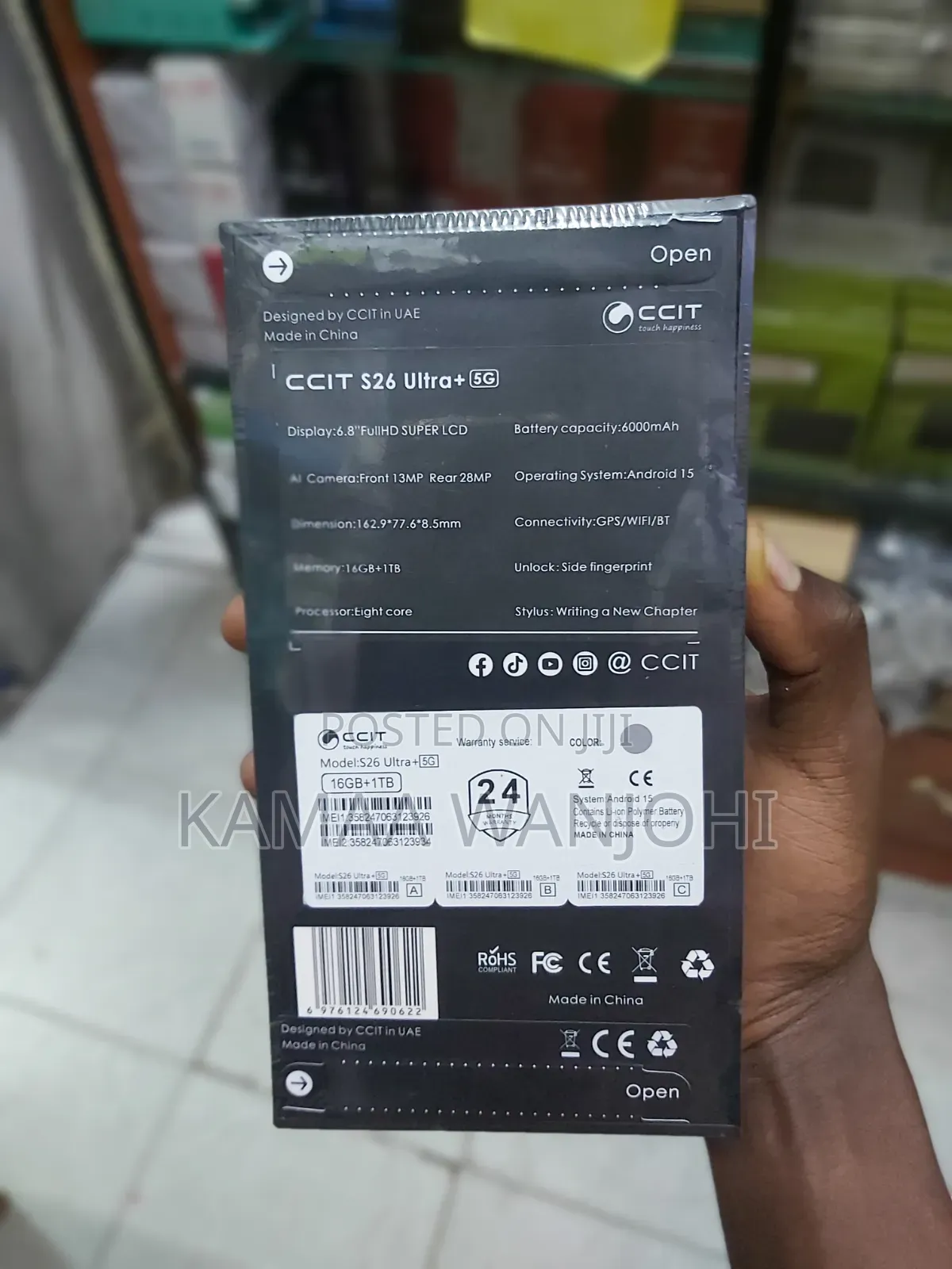 New Mobile Phone 1 TB Gray