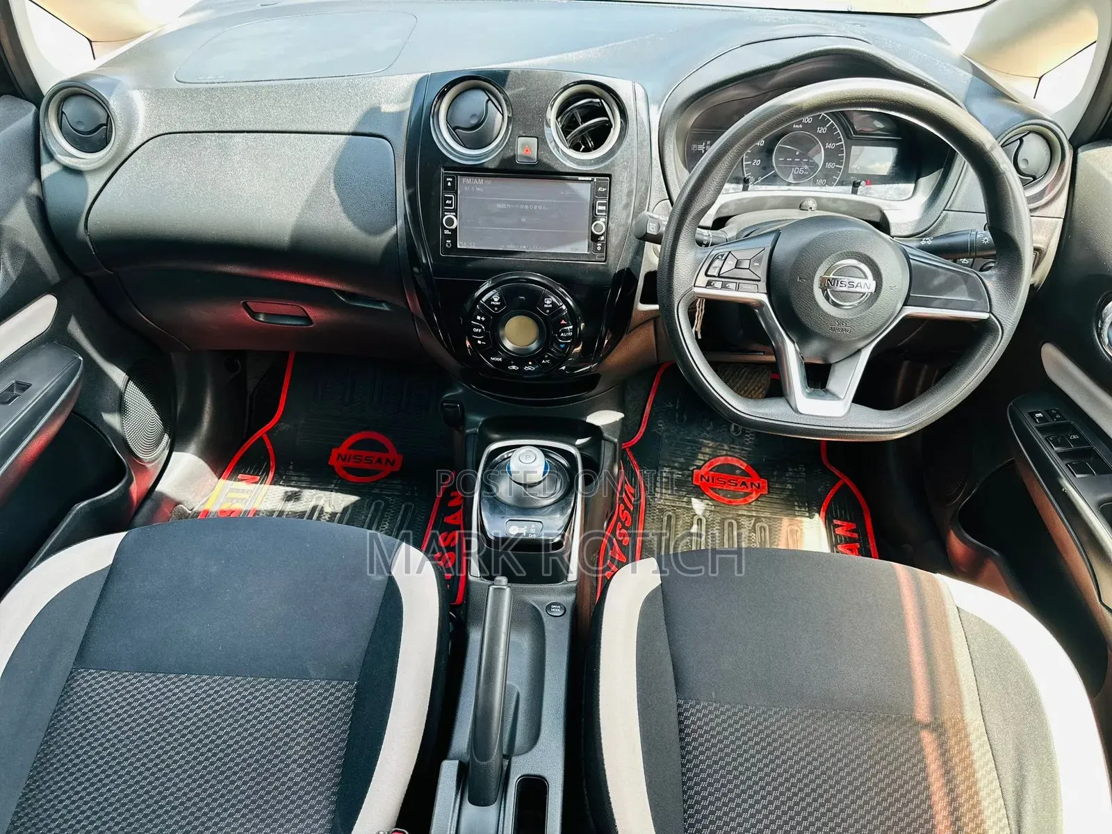 Nissan Note 2017 Black