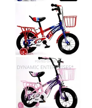 Jingang Kids Bicycle 16"