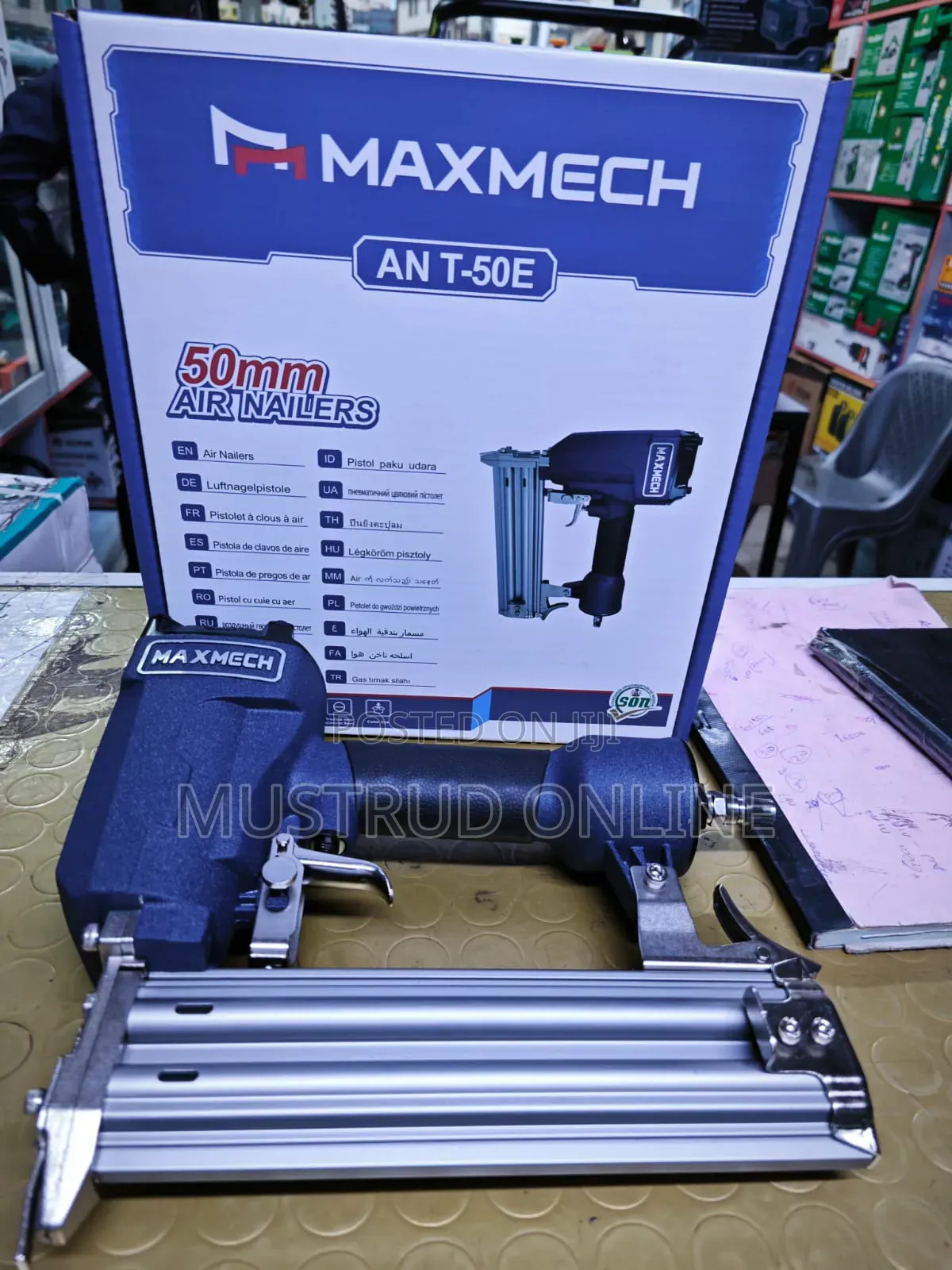 Air Nailers