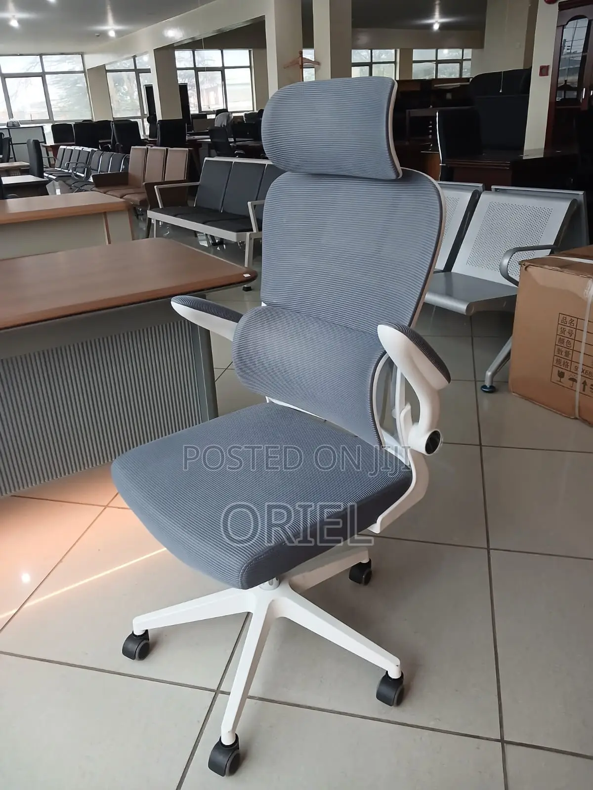 Office Chair : Ergonomic Swivel Office Staff Working Chair
