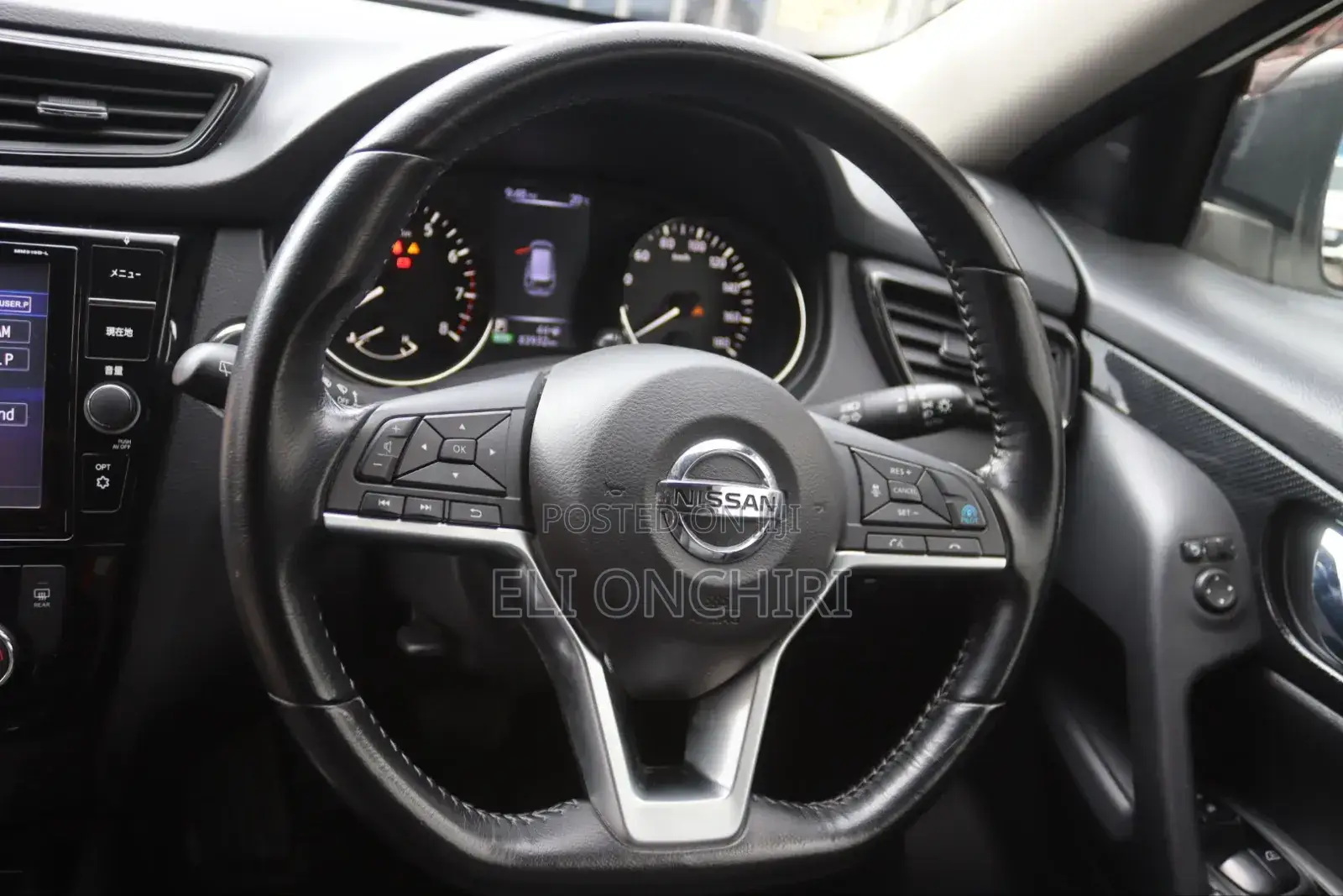 Nissan X-Trail 2019 White
