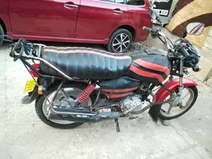 TVS HLX 125 2023 Red