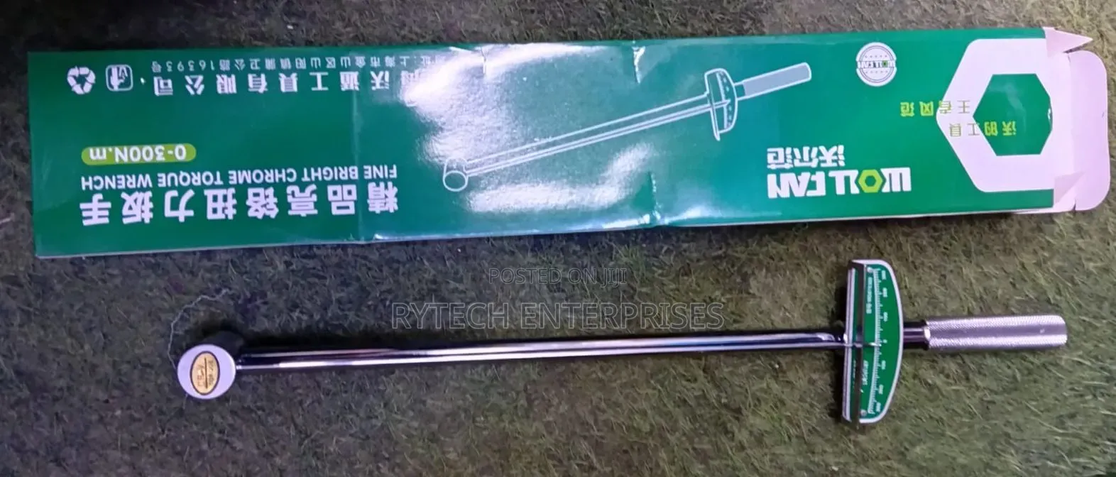 Manual Torque Wrench/Torque Wrench