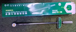 Manual Torque Wrench/Torque Wrench