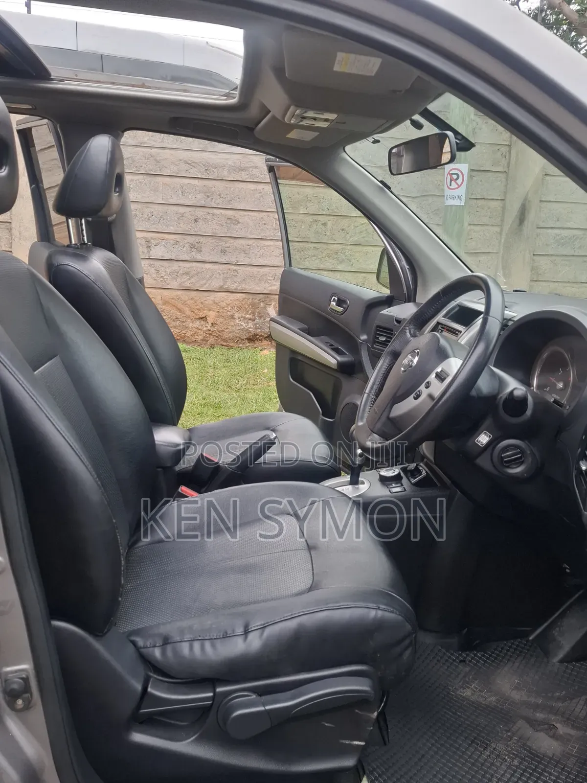Nissan X-Trail 2011 Brown