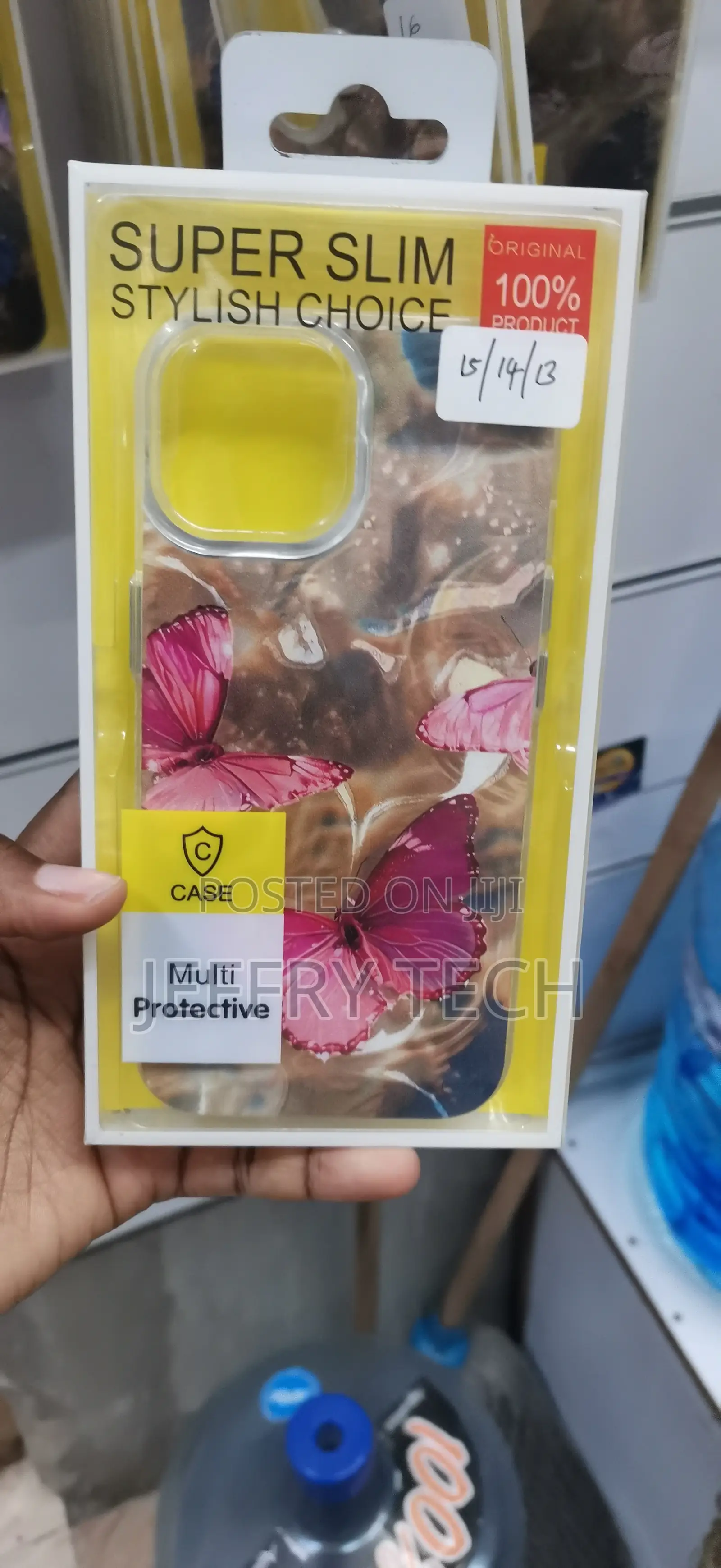 iPhone 15,Water Ripple Aurora Butterfly Phone Case