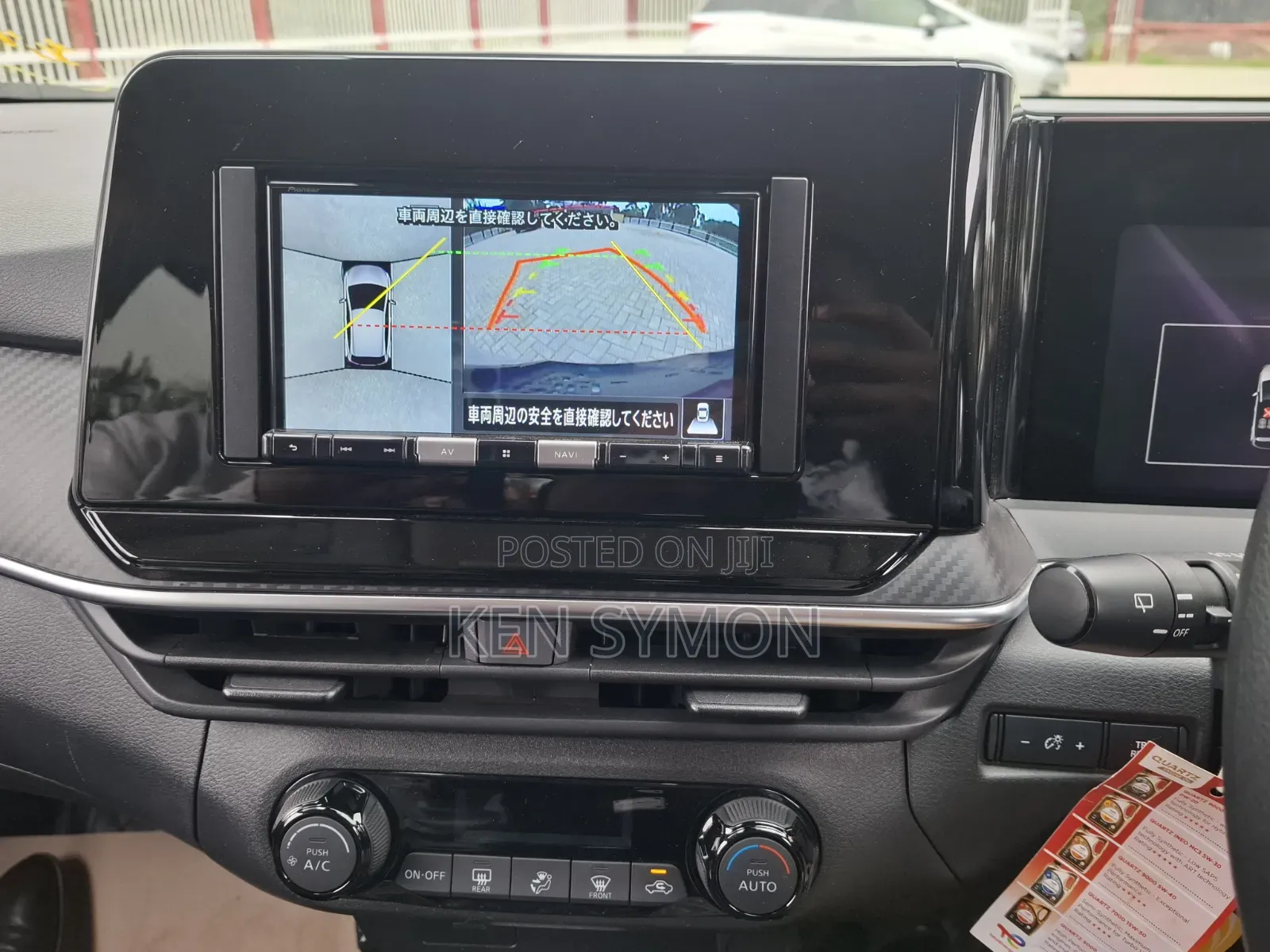 Nissan Note 1.2 Hybrid 2022 Silver