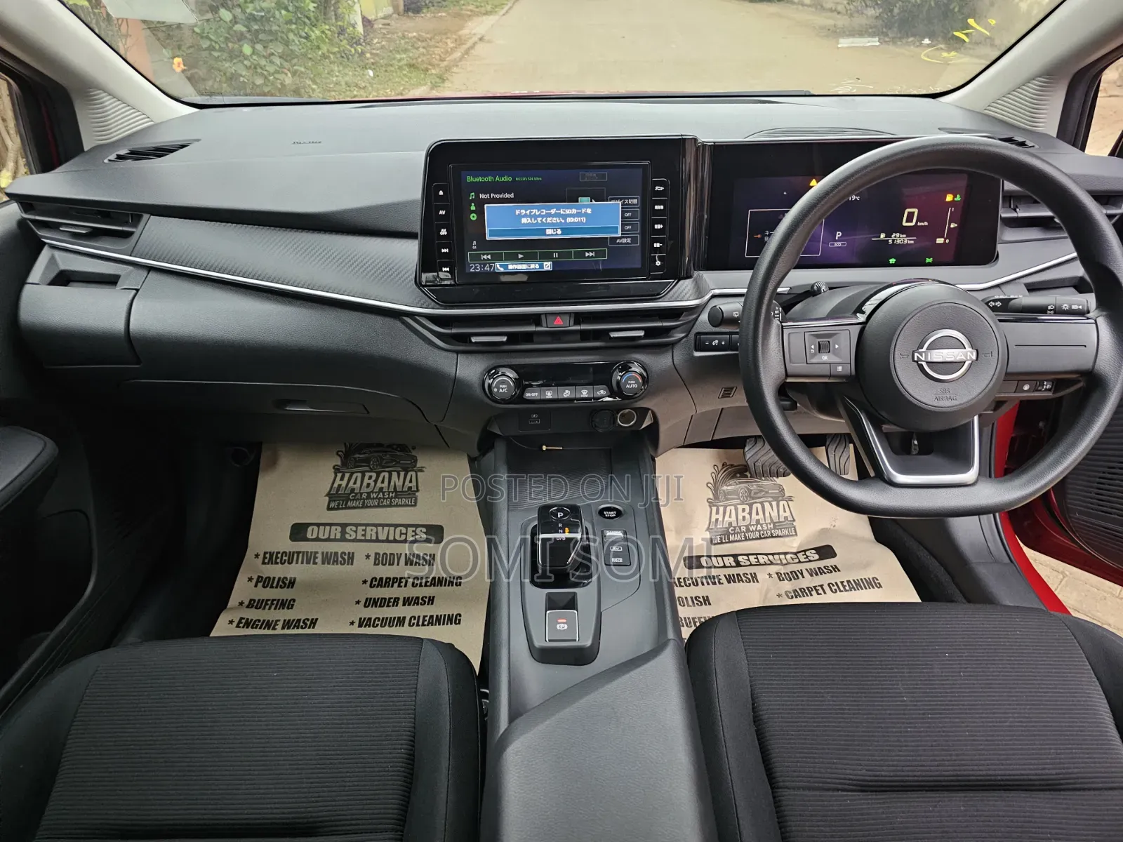 Nissan Note 1.2 Hybrid 2021 Red