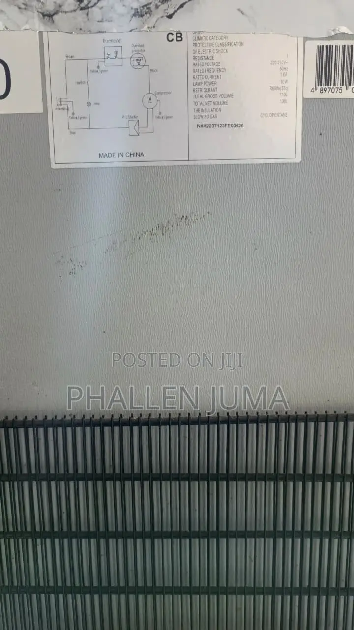 Refrigerator