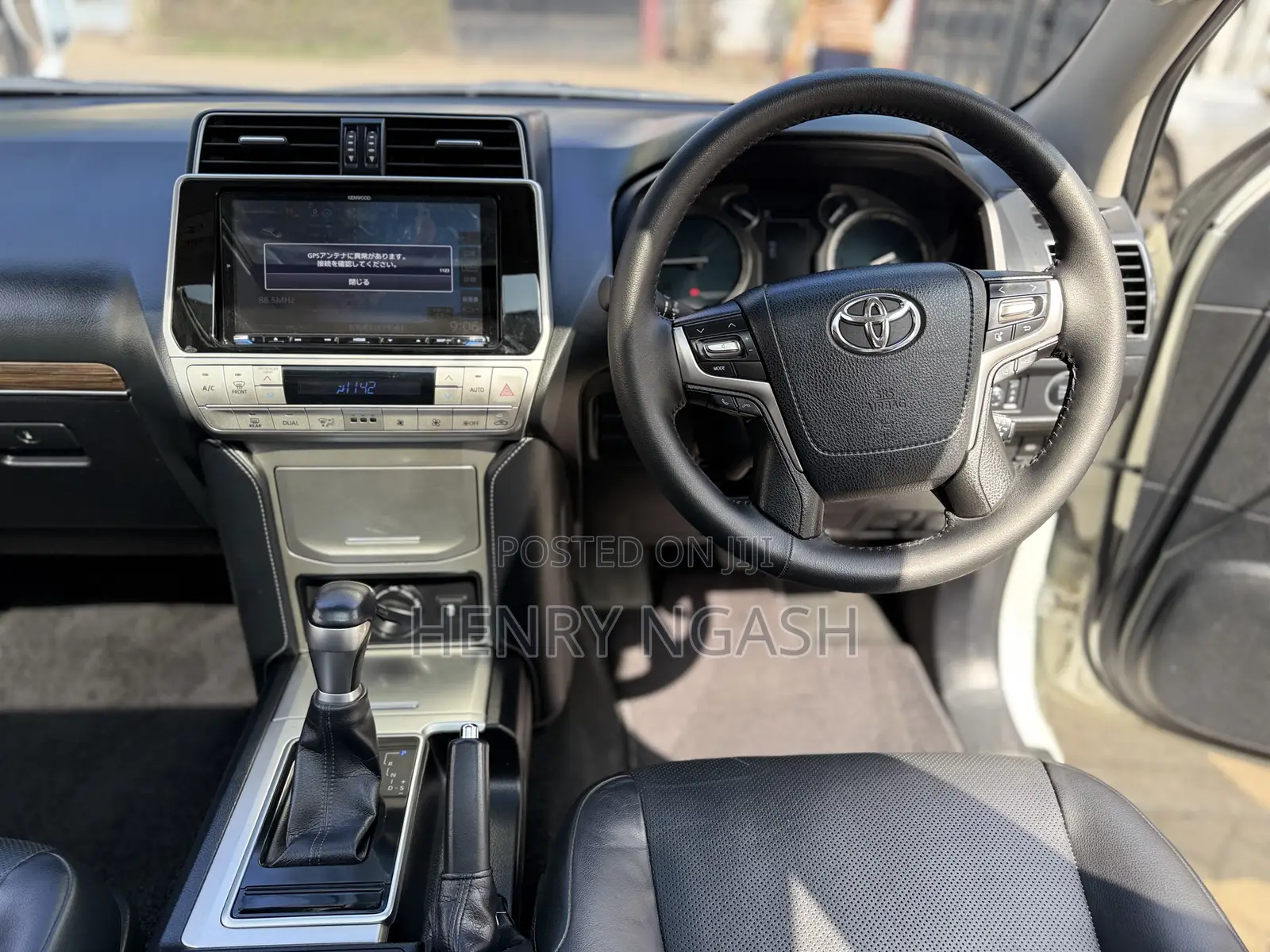 Toyota Land Cruiser Prado 2020 Pearl